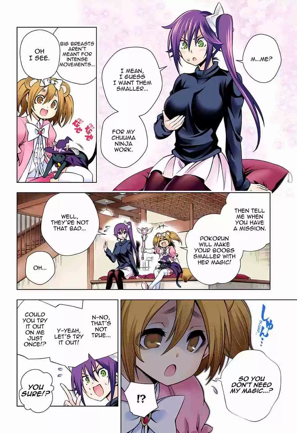 Yuragi sou no Yuuna san Digital Colored Comics Vol. 12 Ch. 104 Magical Girl Koyuzu chan