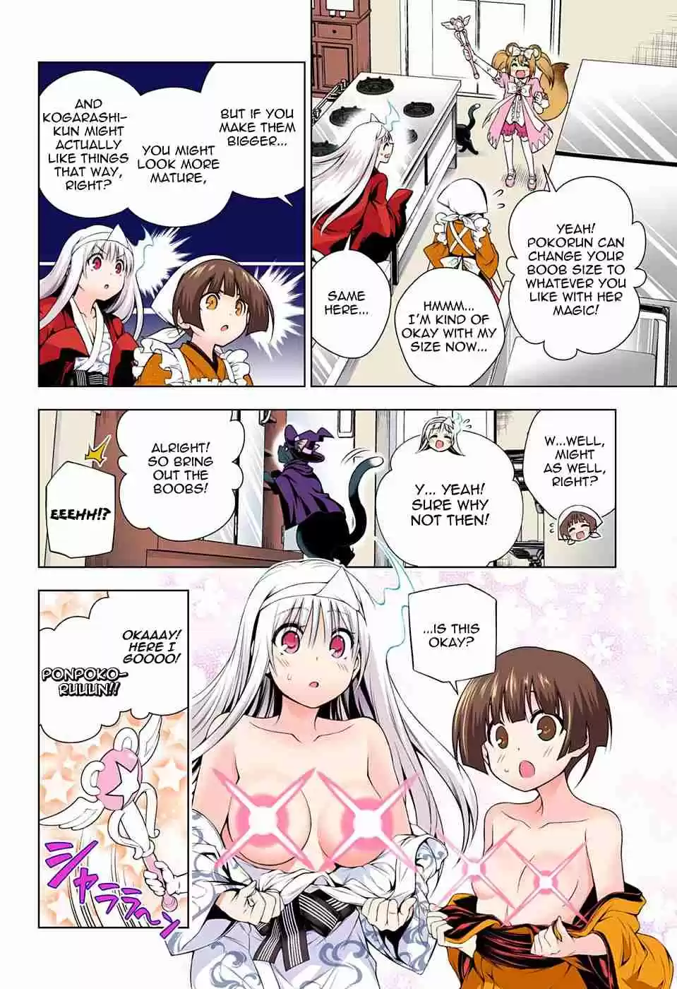 Yuragi sou no Yuuna san Digital Colored Comics Vol. 12 Ch. 104 Magical Girl Koyuzu chan