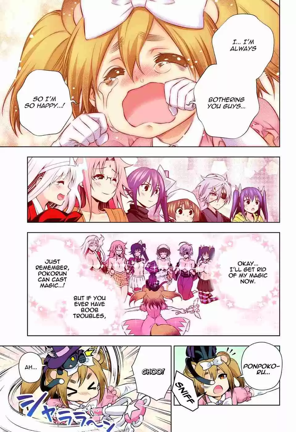 Yuragi sou no Yuuna san Digital Colored Comics Vol. 12 Ch. 104 Magical Girl Koyuzu chan