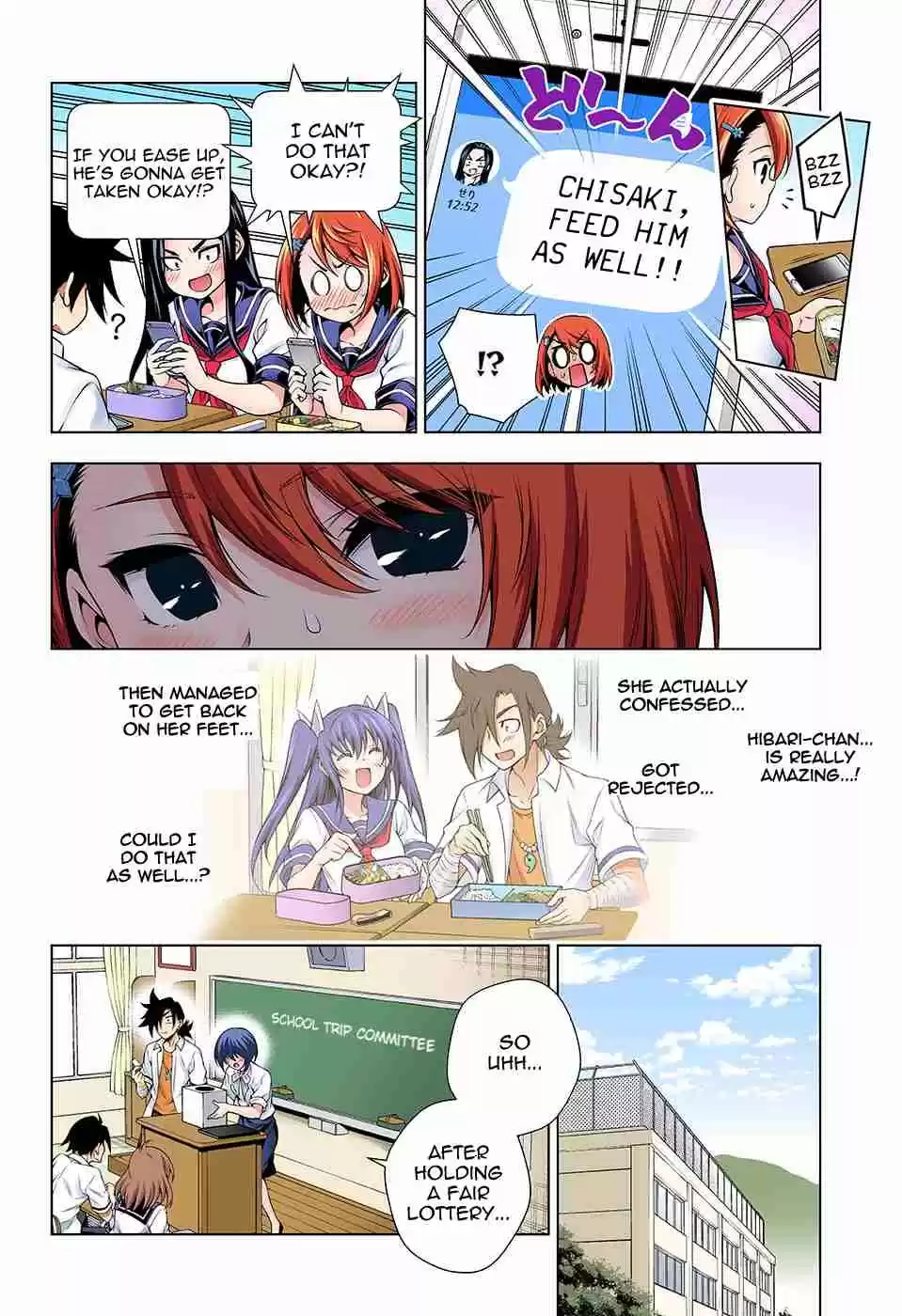 Yuragi sou no Yuuna san Digital Colored Comics Vol. 12 Ch. 105 Chisaki san and a Rainy Day