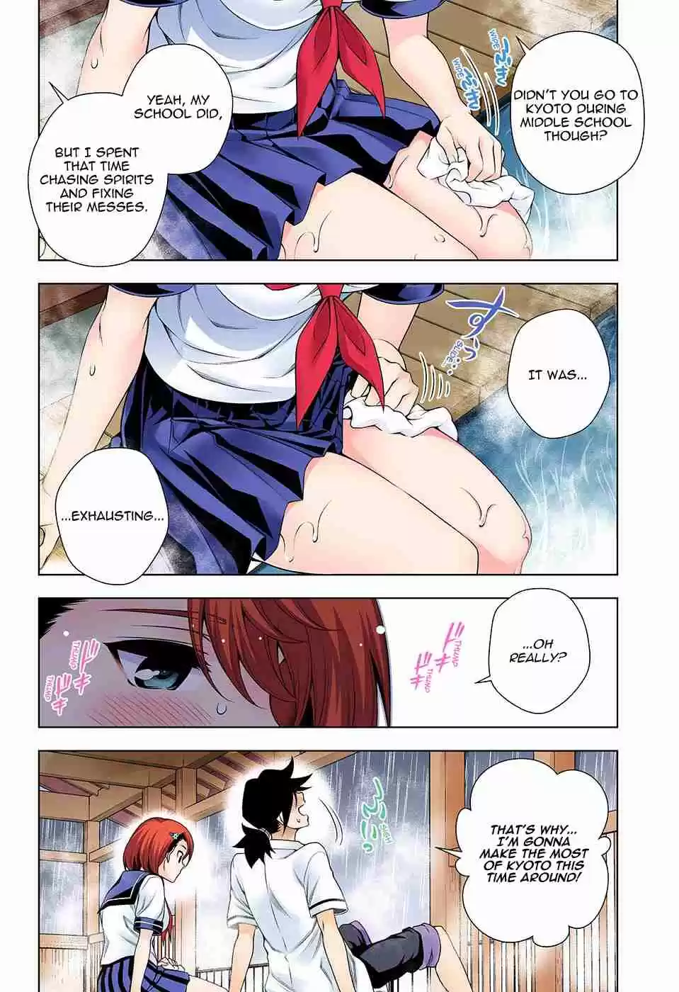 Yuragi sou no Yuuna san Digital Colored Comics Vol. 12 Ch. 105 Chisaki san and a Rainy Day