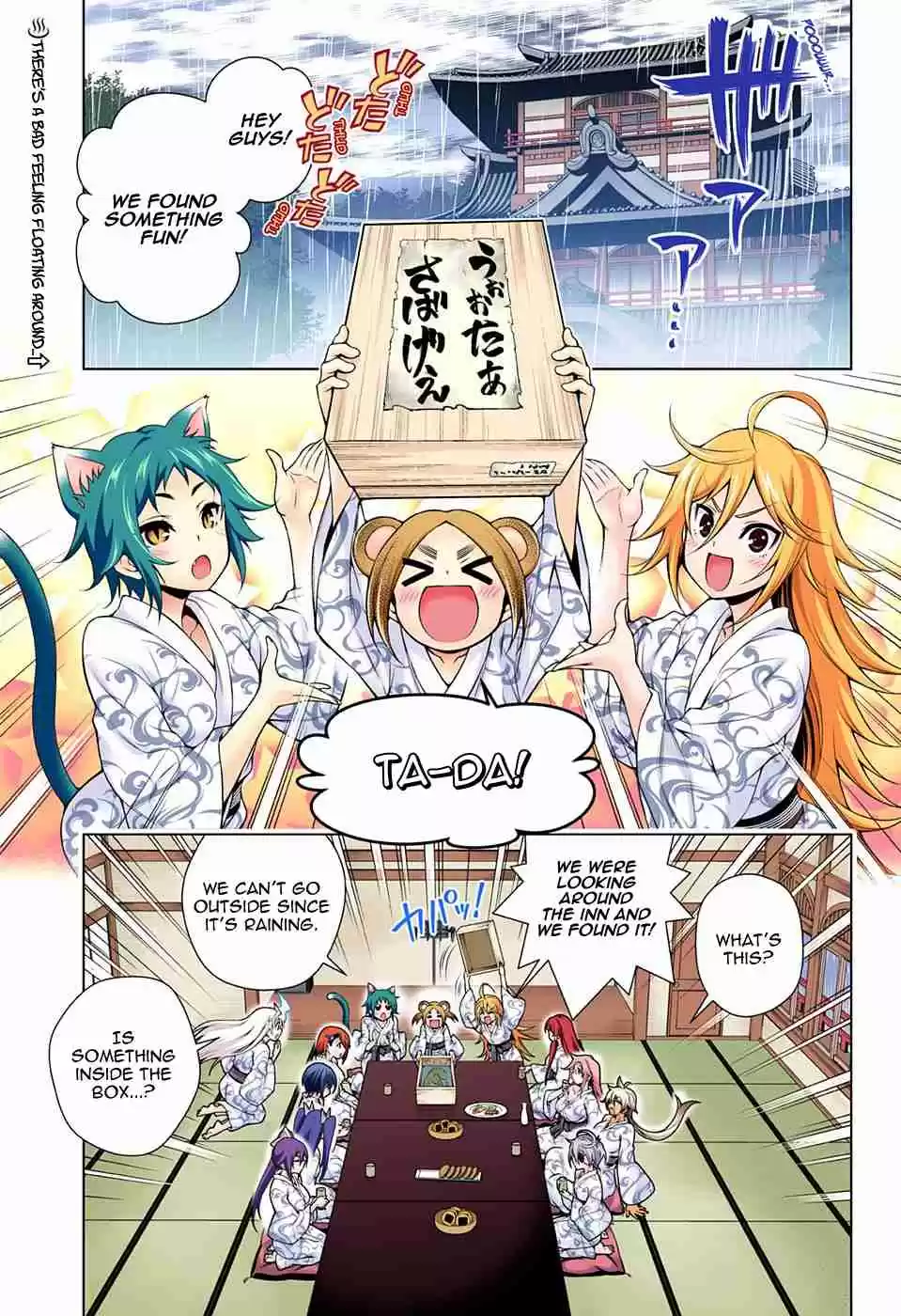 Yuragi sou no Yuuna san Digital Colored Comics Vol. 12 Ch. 106