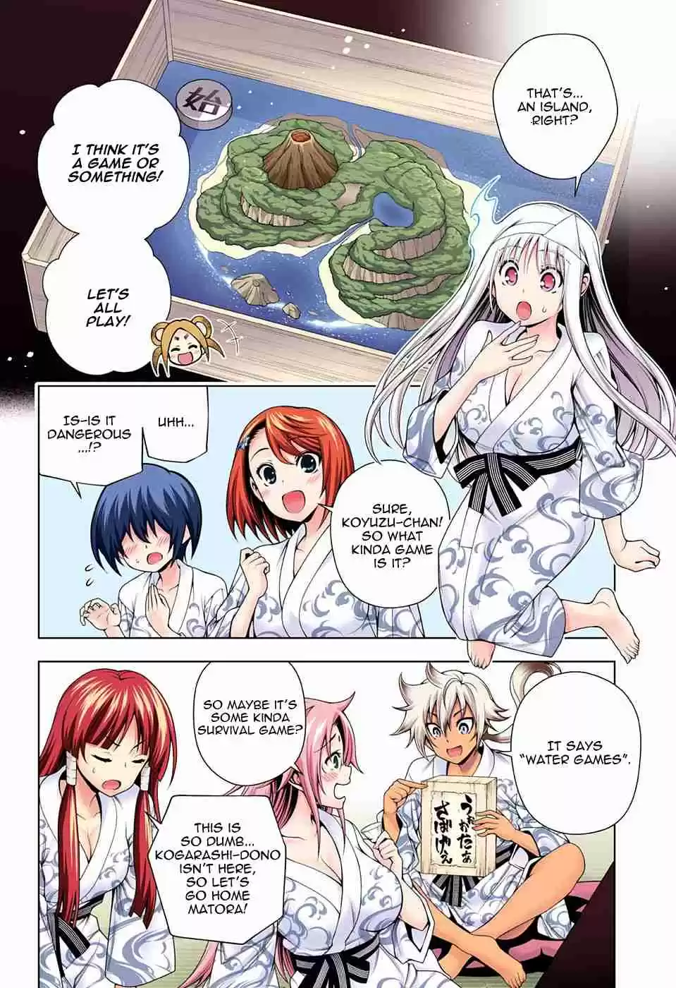 Yuragi sou no Yuuna san Digital Colored Comics Vol. 12 Ch. 106