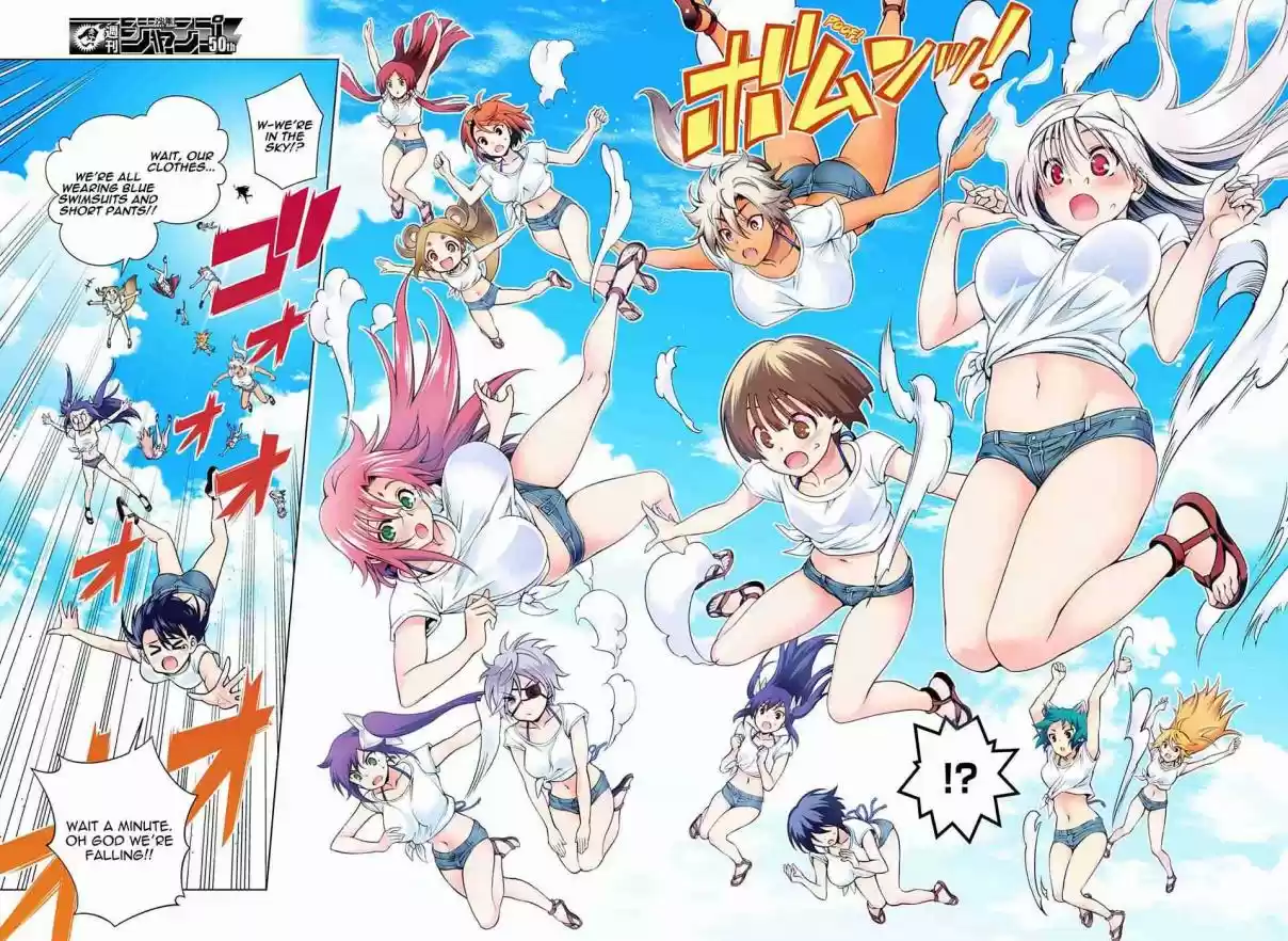 Yuragi sou no Yuuna san Digital Colored Comics Vol. 12 Ch. 106