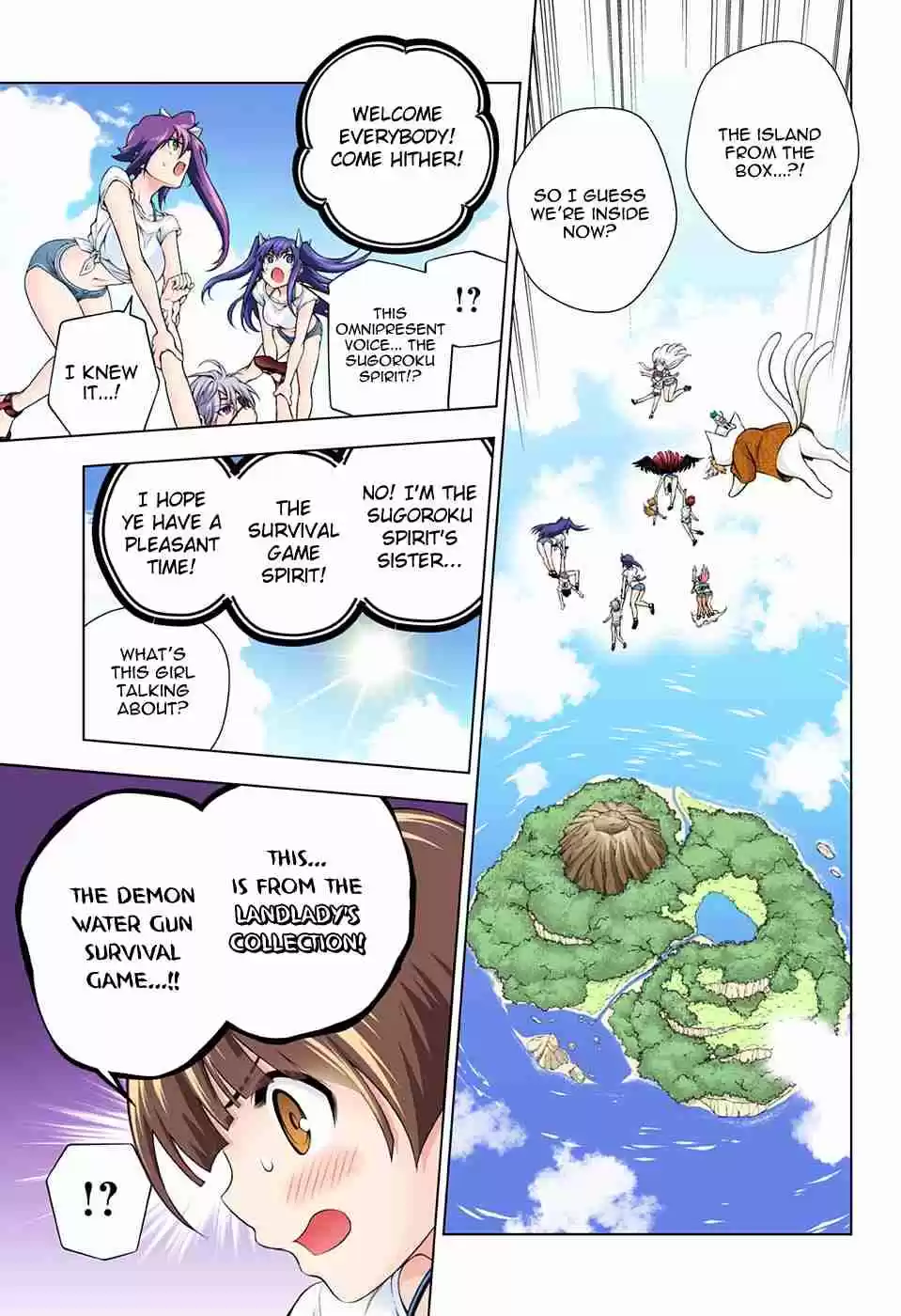 Yuragi sou no Yuuna san Digital Colored Comics Vol. 12 Ch. 106