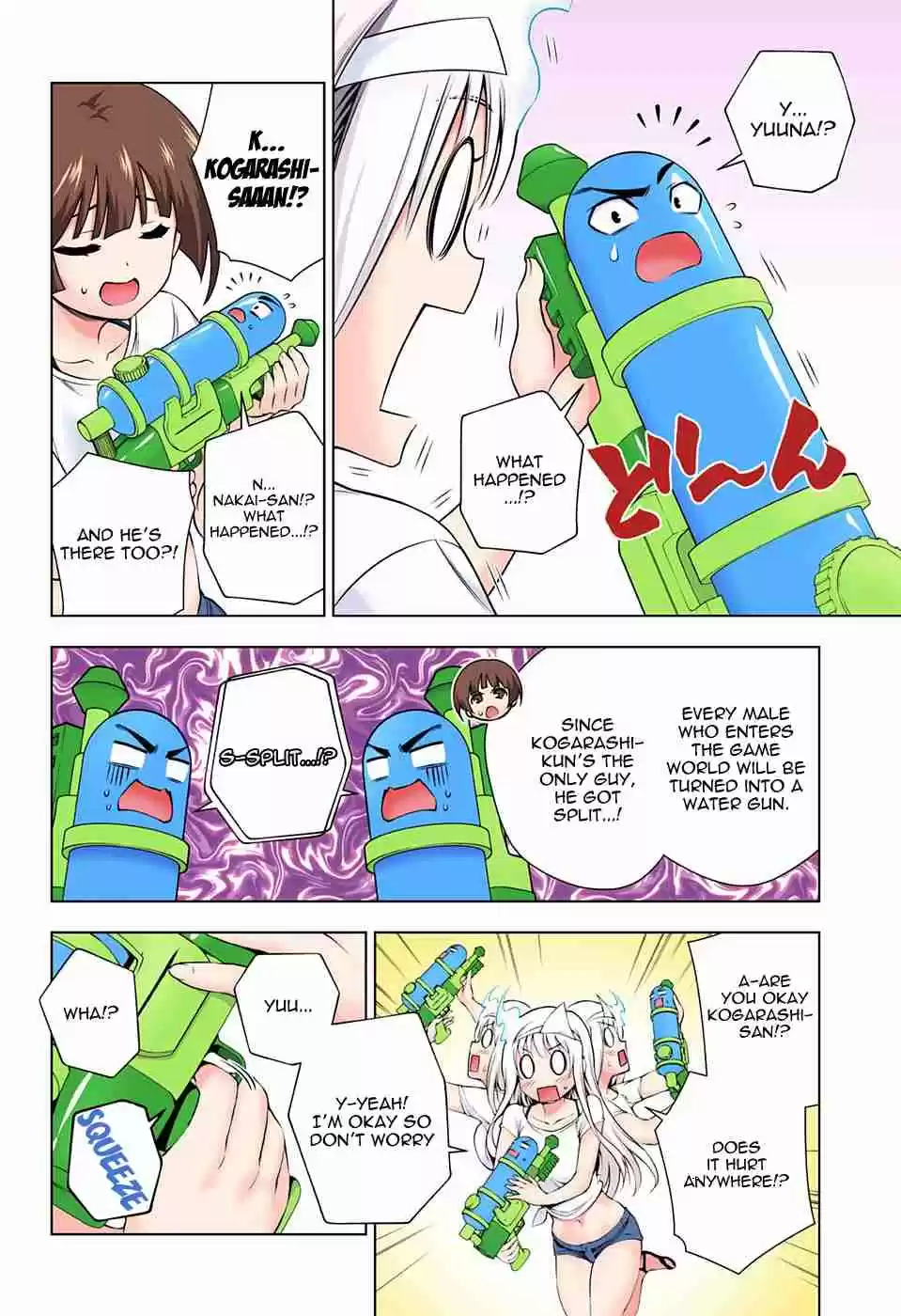 Yuragi sou no Yuuna san Digital Colored Comics Vol. 12 Ch. 106