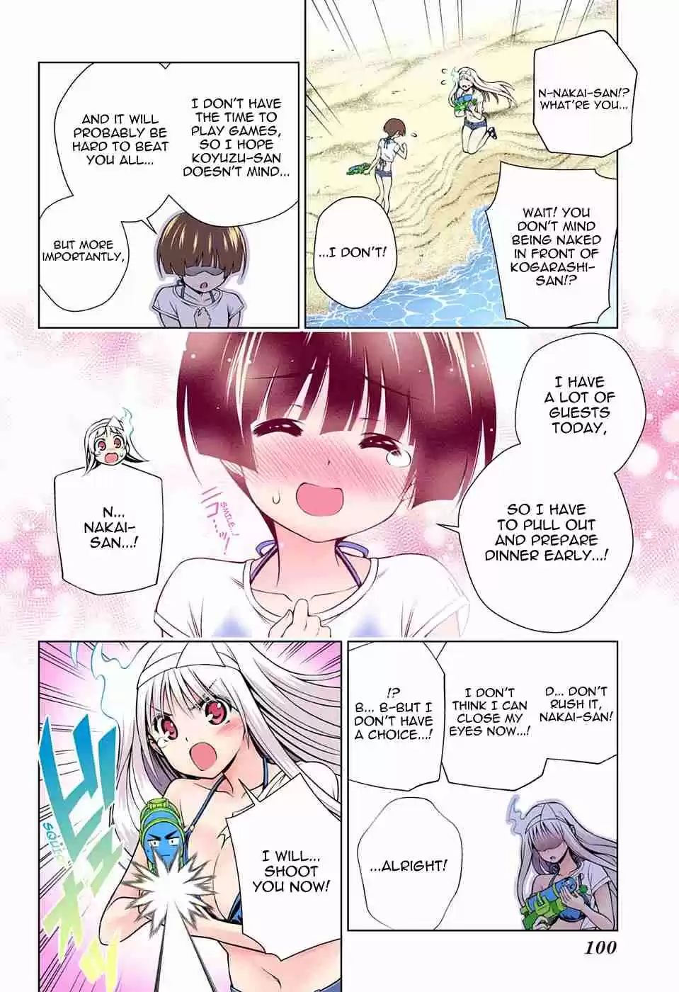 Yuragi sou no Yuuna san Digital Colored Comics Vol. 12 Ch. 106