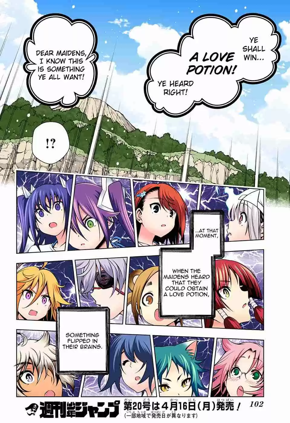 Yuragi sou no Yuuna san Digital Colored Comics Vol. 12 Ch. 106