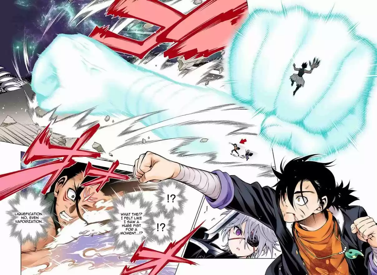 Yuragi sou no Yuuna san Digital Colored Comics Vol. 12 Ch. 98 Kogarashi isn't Half Hearted