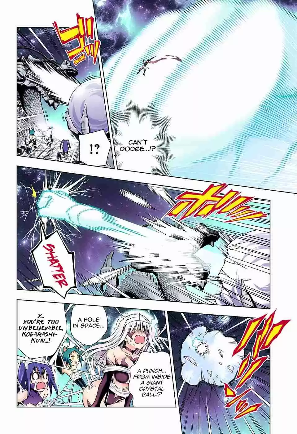 Yuragi sou no Yuuna san Digital Colored Comics Vol. 12 Ch. 98 Kogarashi isn't Half Hearted