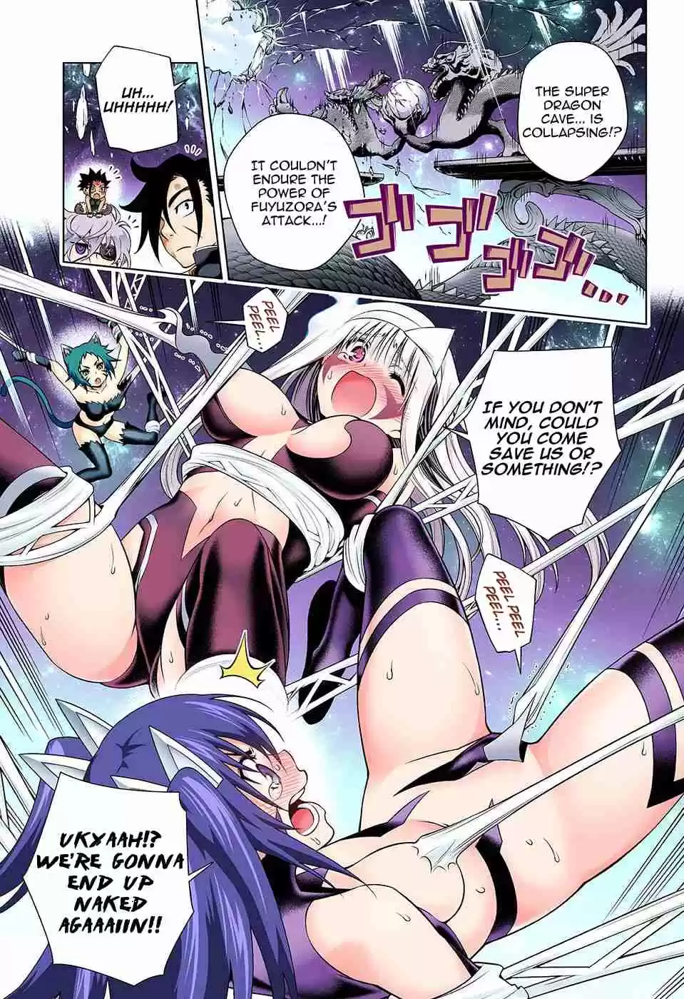 Yuragi sou no Yuuna san Digital Colored Comics Vol. 12 Ch. 98 Kogarashi isn't Half Hearted