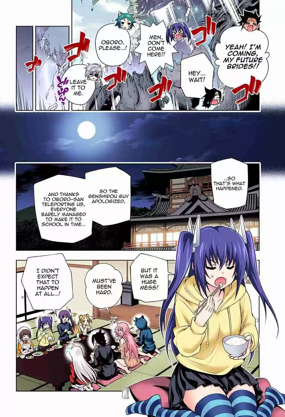 Yuragi sou no Yuuna san Digital Colored Comics Vol. 12 Ch. 98 Kogarashi isn't Half Hearted