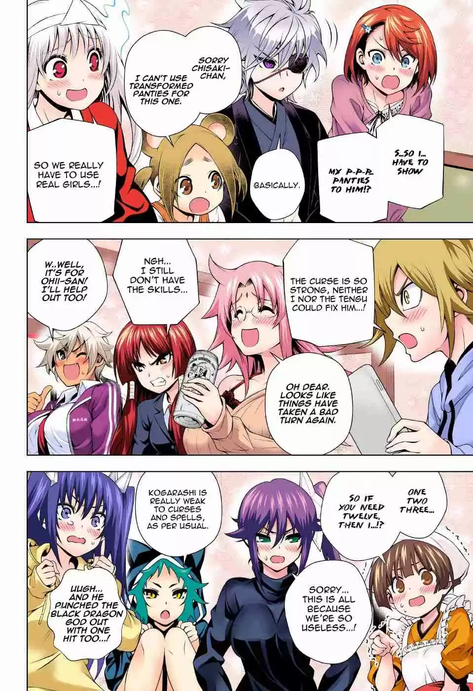 Yuragi sou no Yuuna san Digital Colored Comics Vol. 12 Ch. 99 Cursed Kogarashi