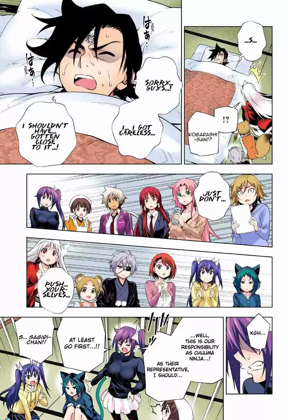 Yuragi sou no Yuuna san Digital Colored Comics Vol. 12 Ch. 99 Cursed Kogarashi