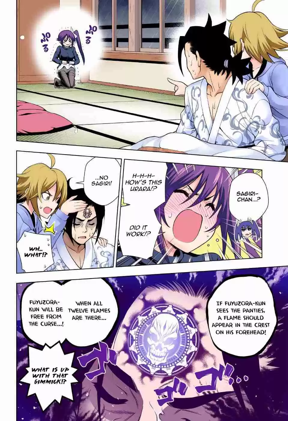 Yuragi sou no Yuuna san Digital Colored Comics Vol. 12 Ch. 99 Cursed Kogarashi