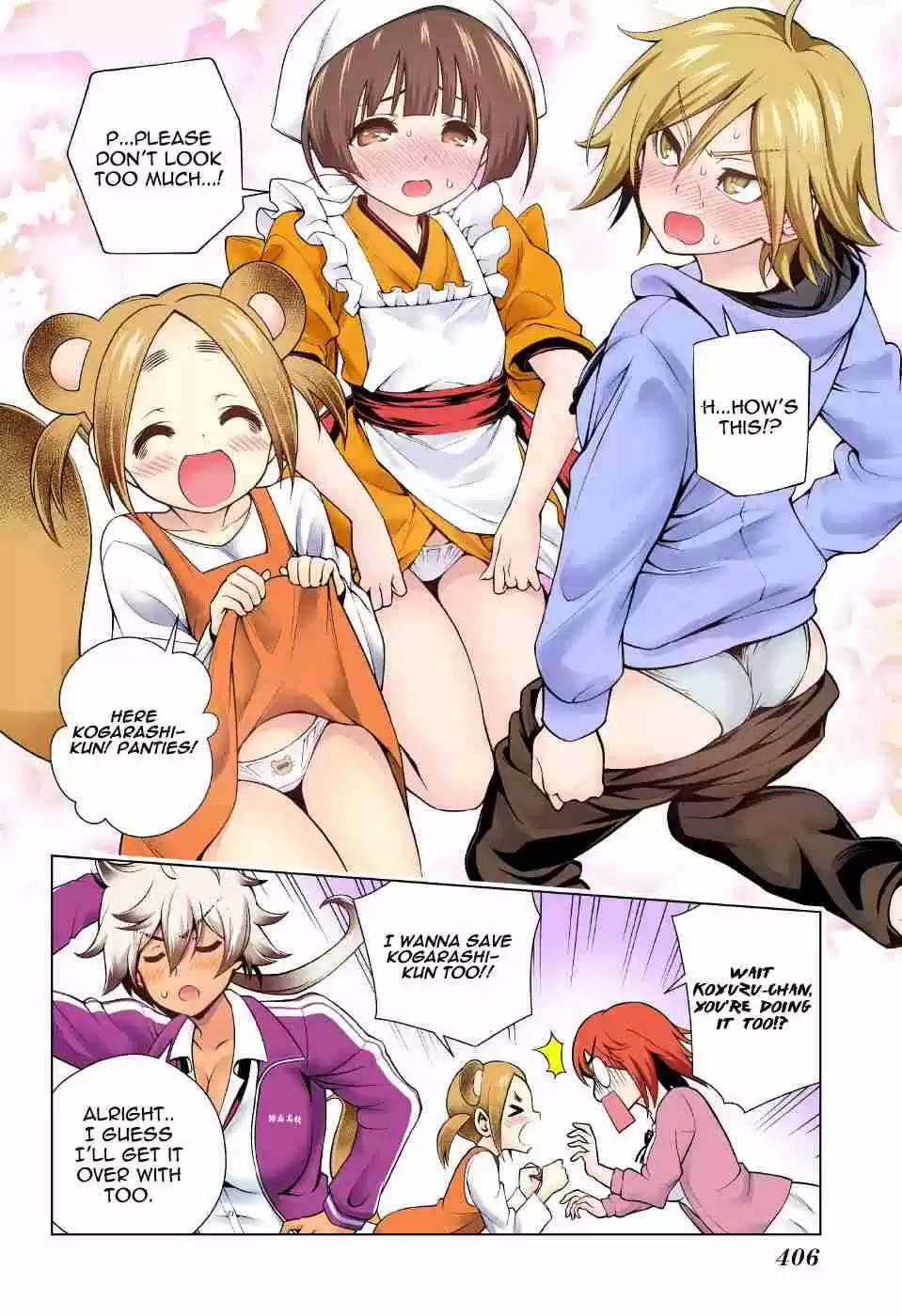 Yuragi sou no Yuuna san Digital Colored Comics Vol. 12 Ch. 99 Cursed Kogarashi
