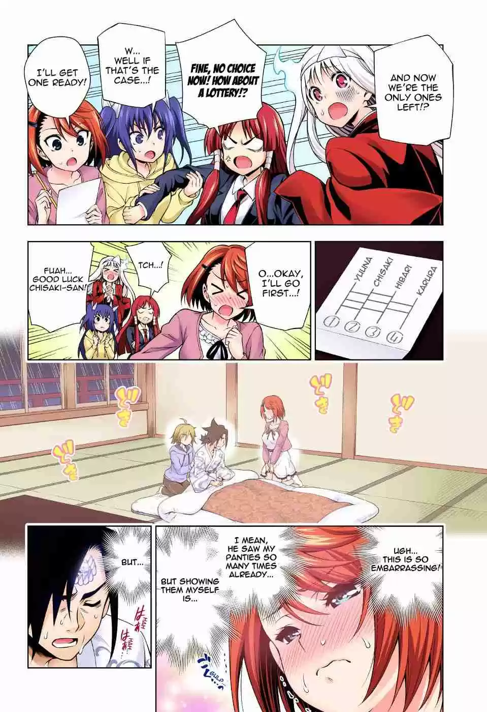 Yuragi sou no Yuuna san Digital Colored Comics Vol. 12 Ch. 99 Cursed Kogarashi