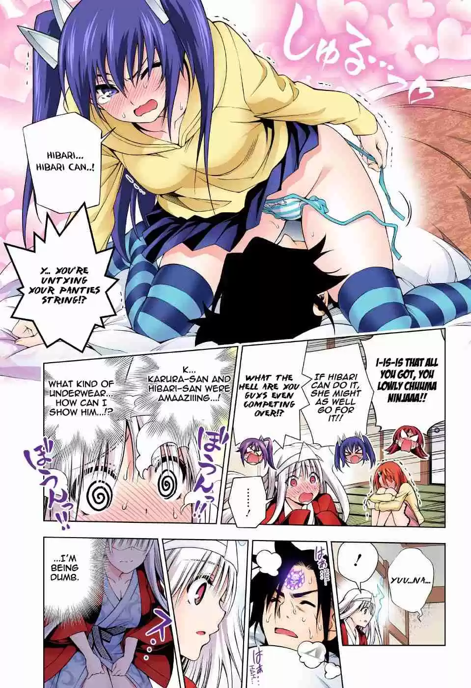 Yuragi sou no Yuuna san Digital Colored Comics Vol. 12 Ch. 99 Cursed Kogarashi