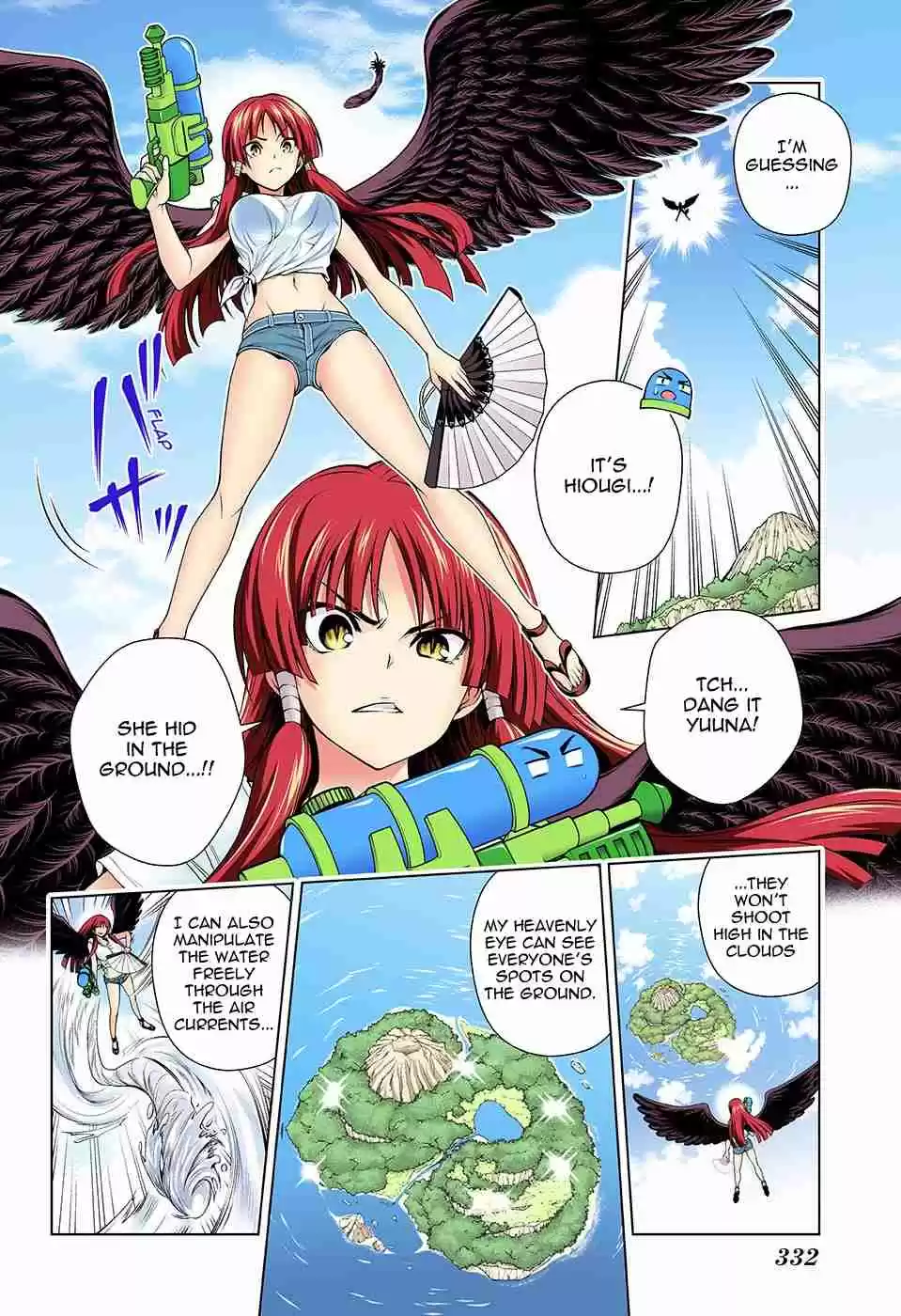 Yuragi sou no Yuuna san Digital Colored Comics Vol. 13 Ch. 107