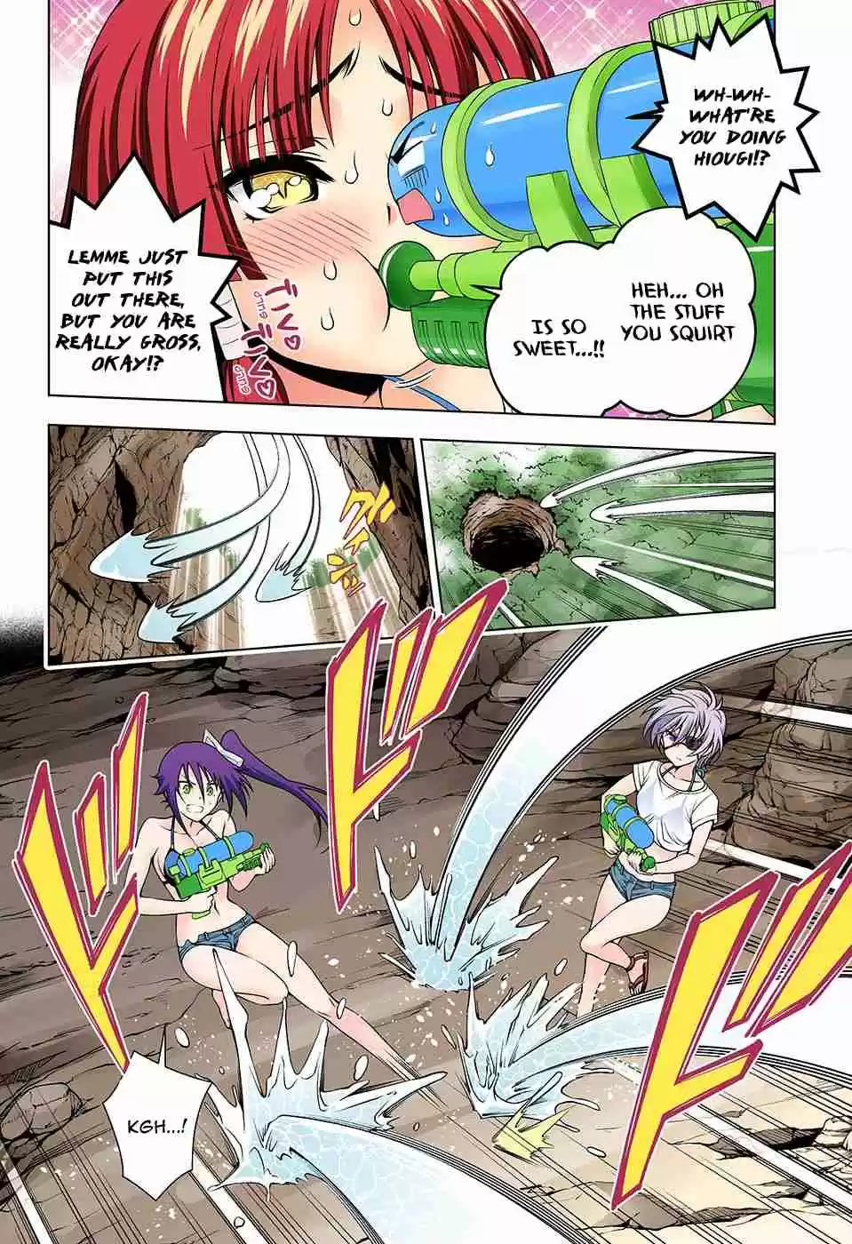 Yuragi sou no Yuuna san Digital Colored Comics Vol. 13 Ch. 107