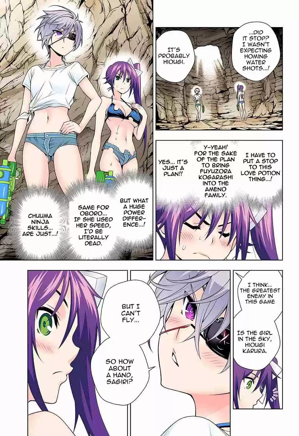 Yuragi sou no Yuuna san Digital Colored Comics Vol. 13 Ch. 107