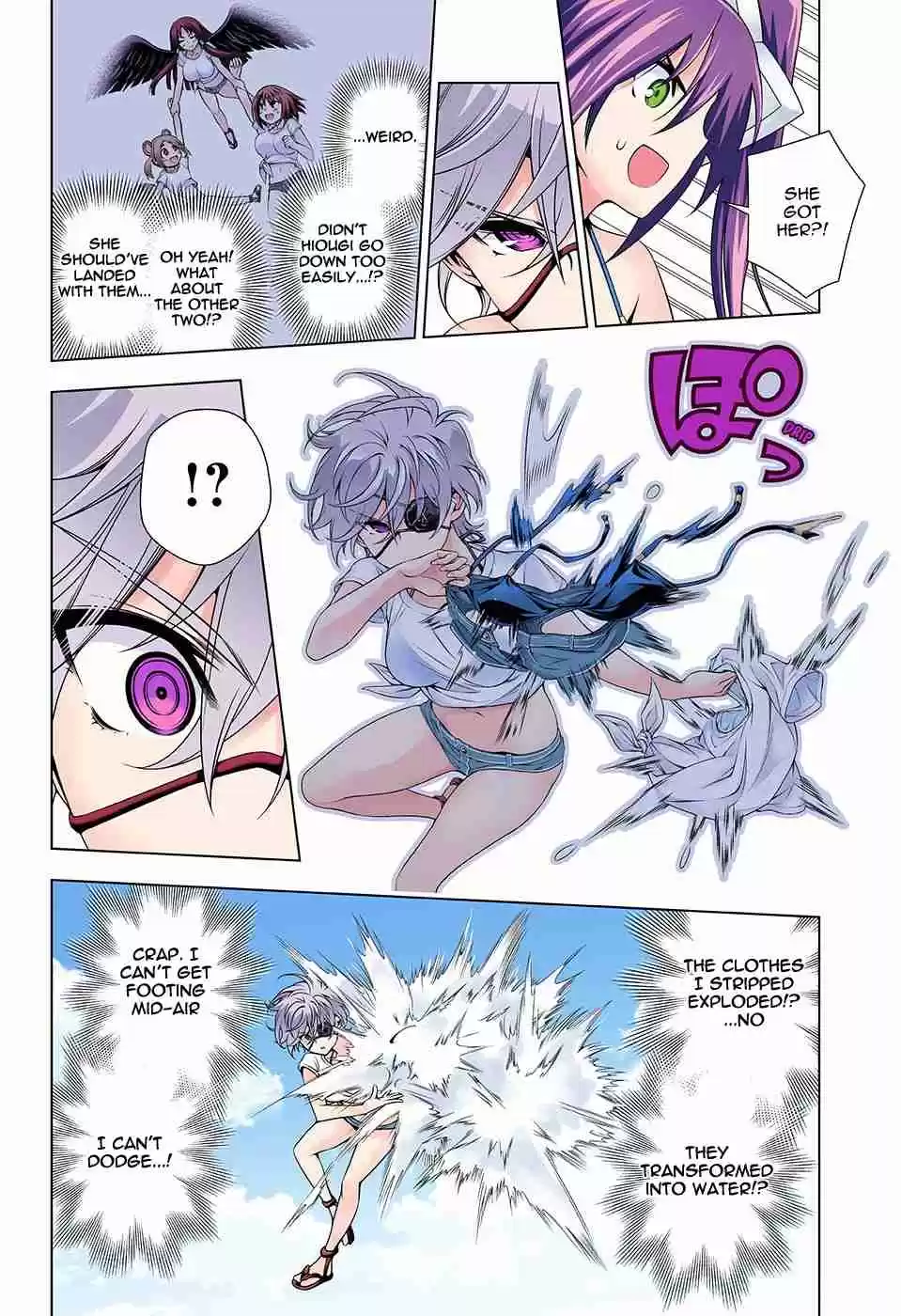 Yuragi sou no Yuuna san Digital Colored Comics Vol. 13 Ch. 107