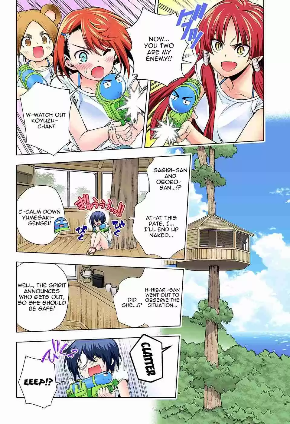 Yuragi sou no Yuuna san Digital Colored Comics Vol. 13 Ch. 107