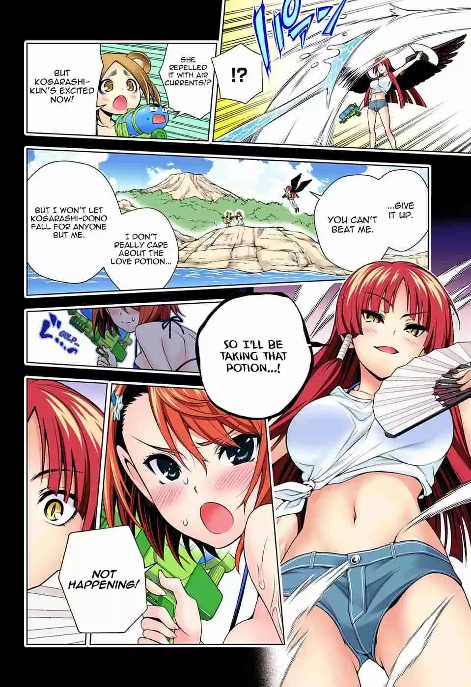 Yuragi sou no Yuuna san Digital Colored Comics Vol. 13 Ch. 108
