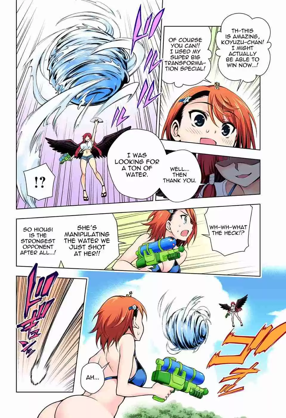 Yuragi sou no Yuuna san Digital Colored Comics Vol. 13 Ch. 108