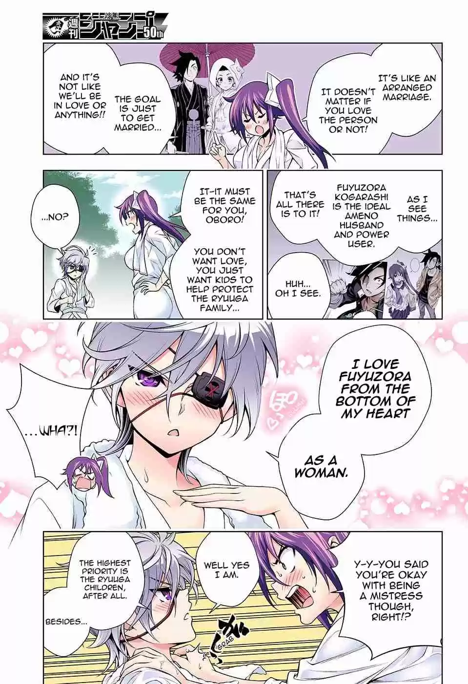 Yuragi sou no Yuuna san Digital Colored Comics Vol. 13 Ch. 109 Sagiri's Super Secret Mission