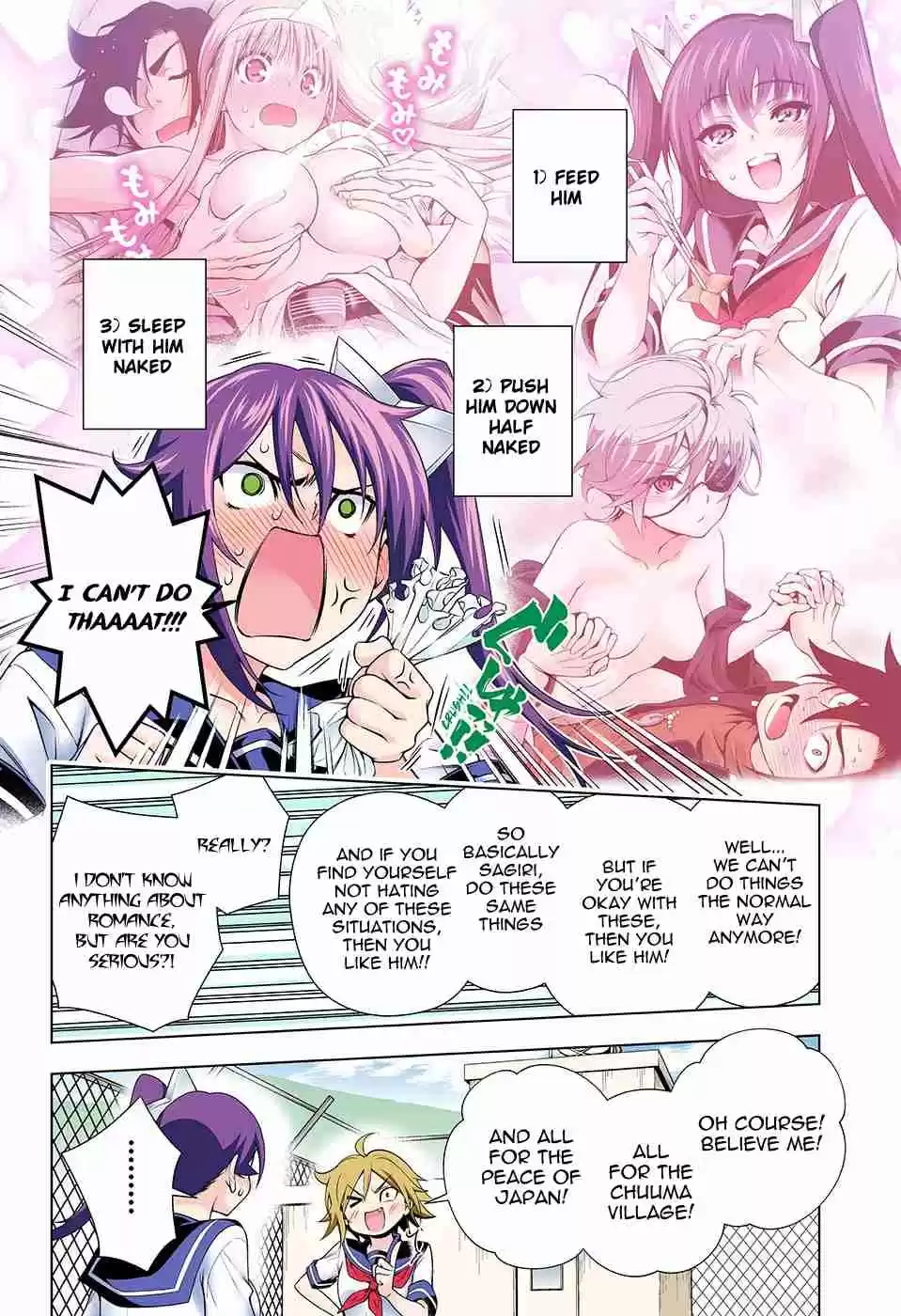 Yuragi sou no Yuuna san Digital Colored Comics Vol. 13 Ch. 109 Sagiri's Super Secret Mission