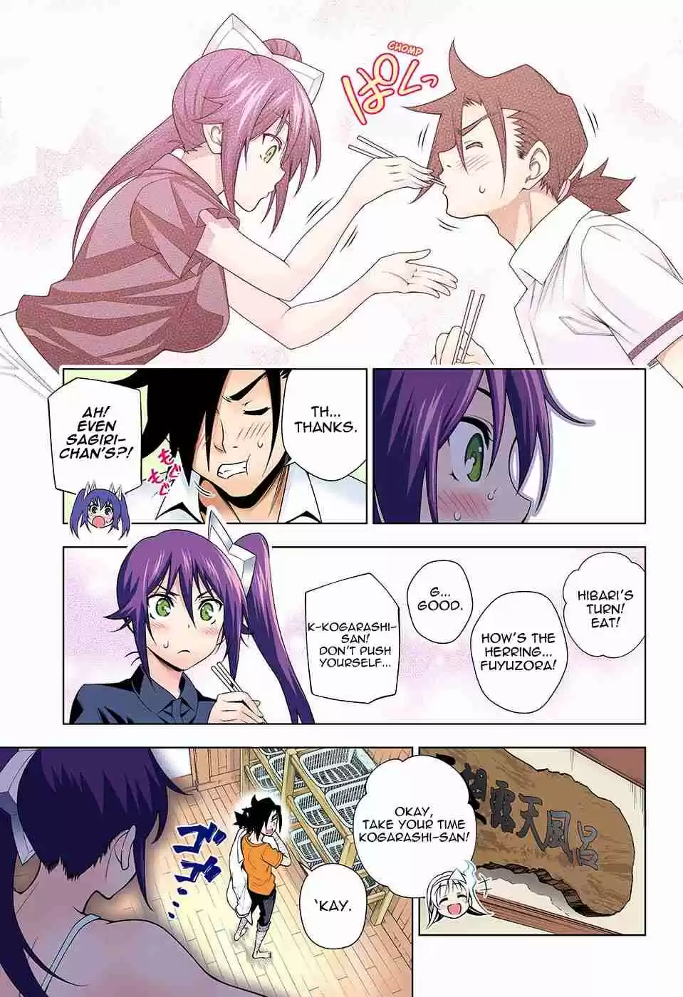 Yuragi sou no Yuuna san Digital Colored Comics Vol. 13 Ch. 109 Sagiri's Super Secret Mission