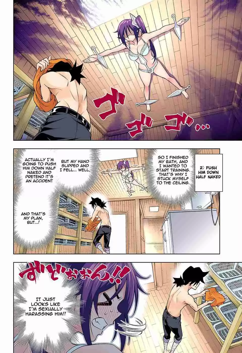 Yuragi sou no Yuuna san Digital Colored Comics Vol. 13 Ch. 109 Sagiri's Super Secret Mission