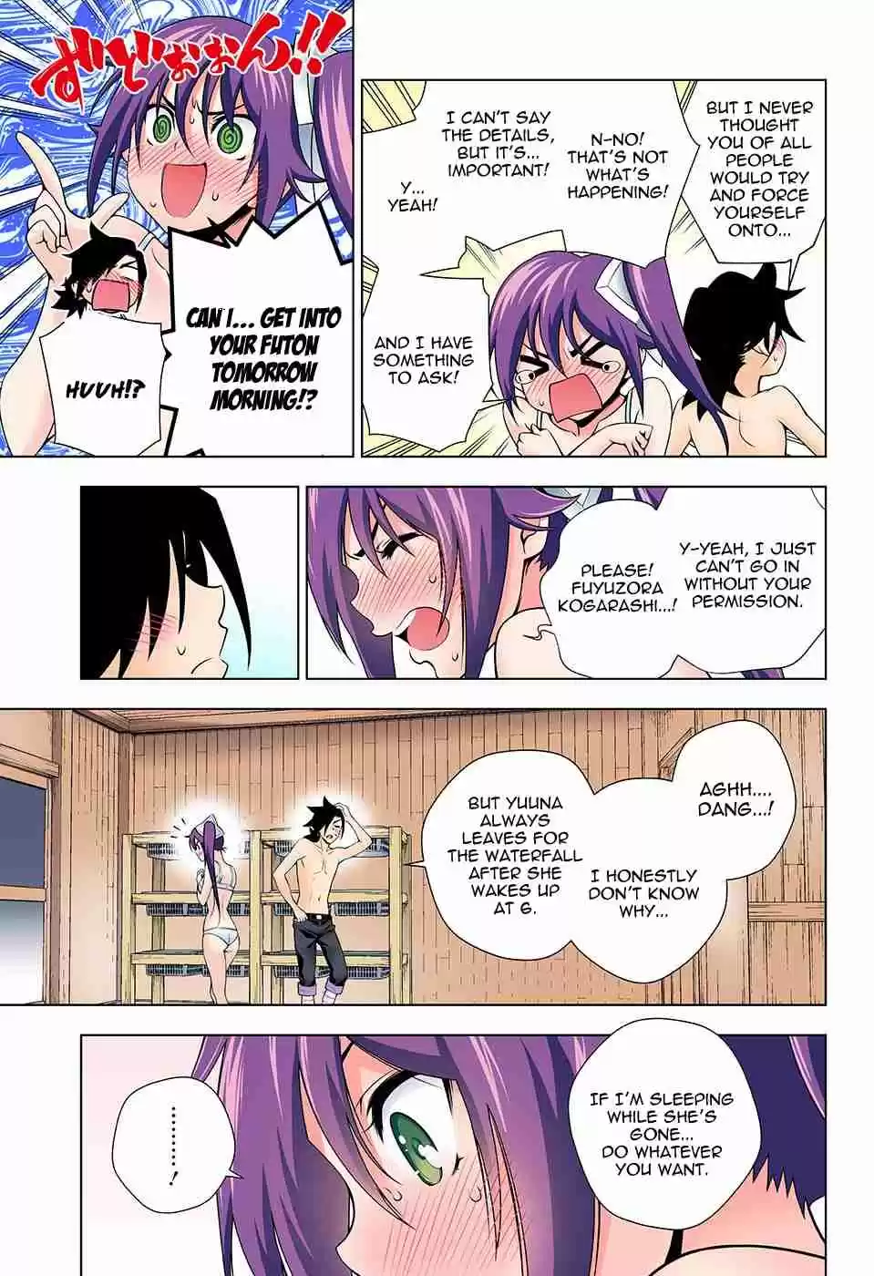 Yuragi sou no Yuuna san Digital Colored Comics Vol. 13 Ch. 109 Sagiri's Super Secret Mission