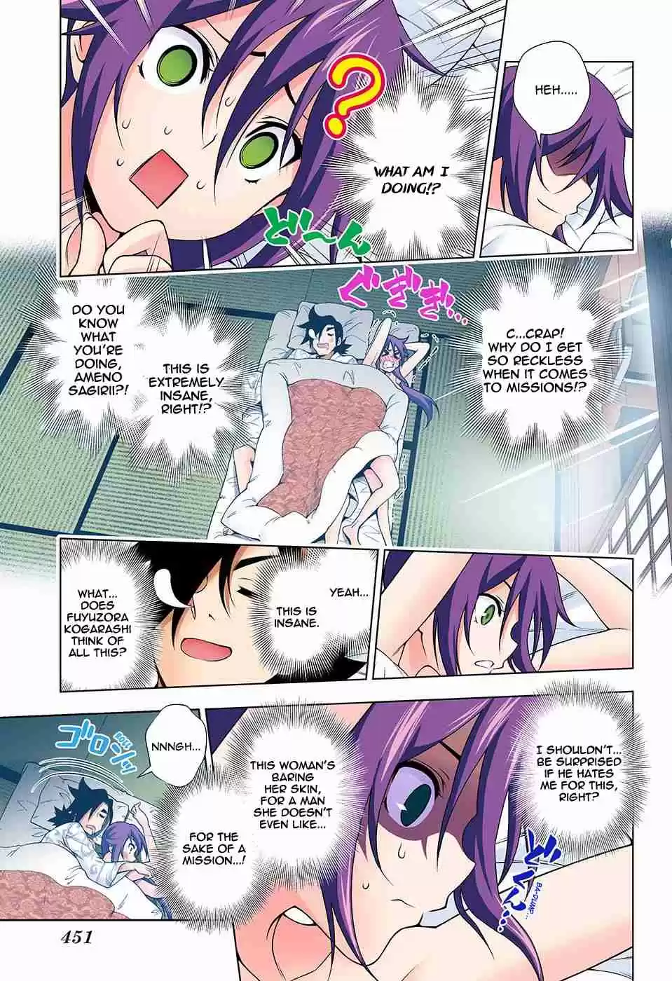 Yuragi sou no Yuuna san Digital Colored Comics Vol. 13 Ch. 109 Sagiri's Super Secret Mission