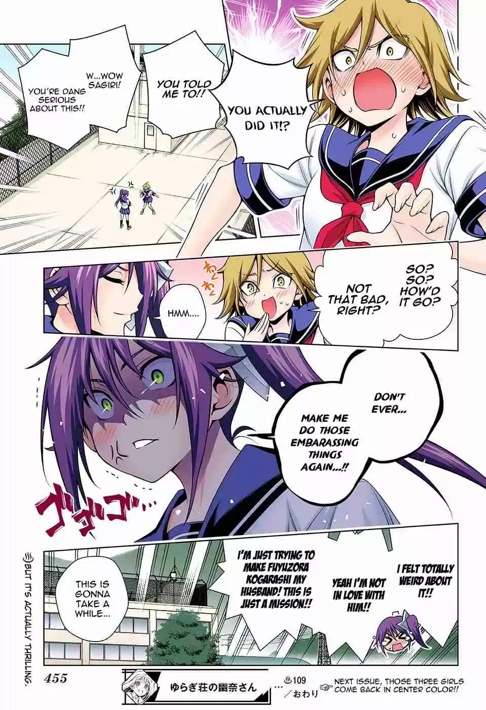 Yuragi sou no Yuuna san Digital Colored Comics Vol. 13 Ch. 109 Sagiri's Super Secret Mission
