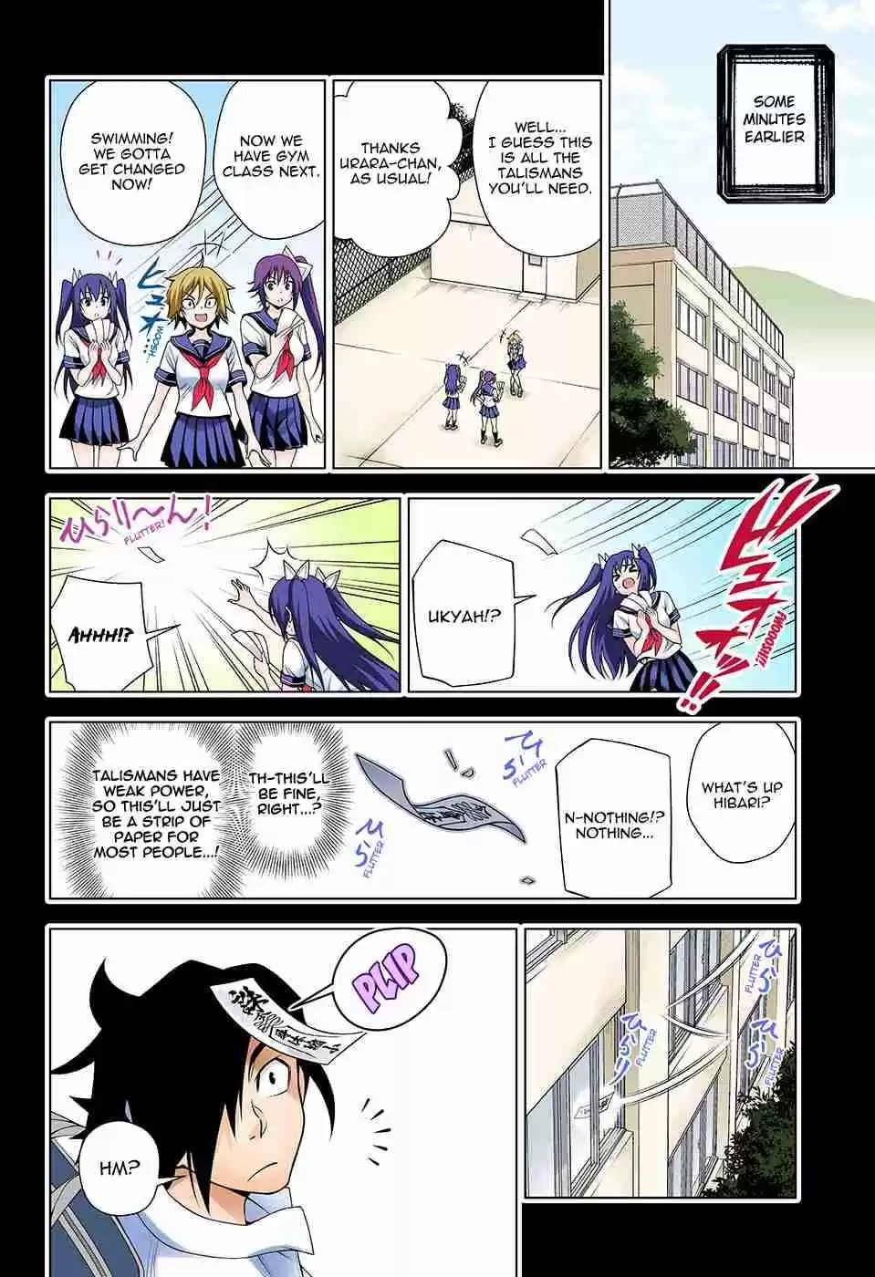 Yuragi sou no Yuuna san Digital Colored Comics Vol. 13 Ch. 110 Kogarashi Gets Physically Smaller