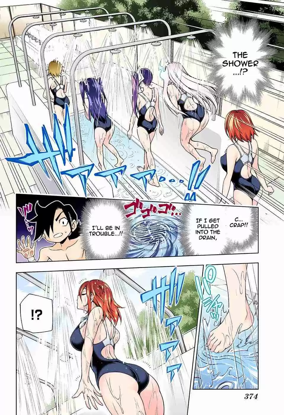 Yuragi sou no Yuuna san Digital Colored Comics Vol. 13 Ch. 110 Kogarashi Gets Physically Smaller