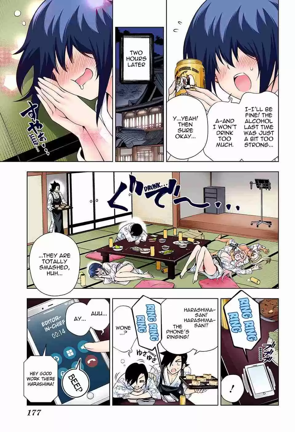 Yuragi sou no Yuuna san Digital Colored Comics Vol. 13 Ch. 111 Yumesaki sensei's Gone Insane!?