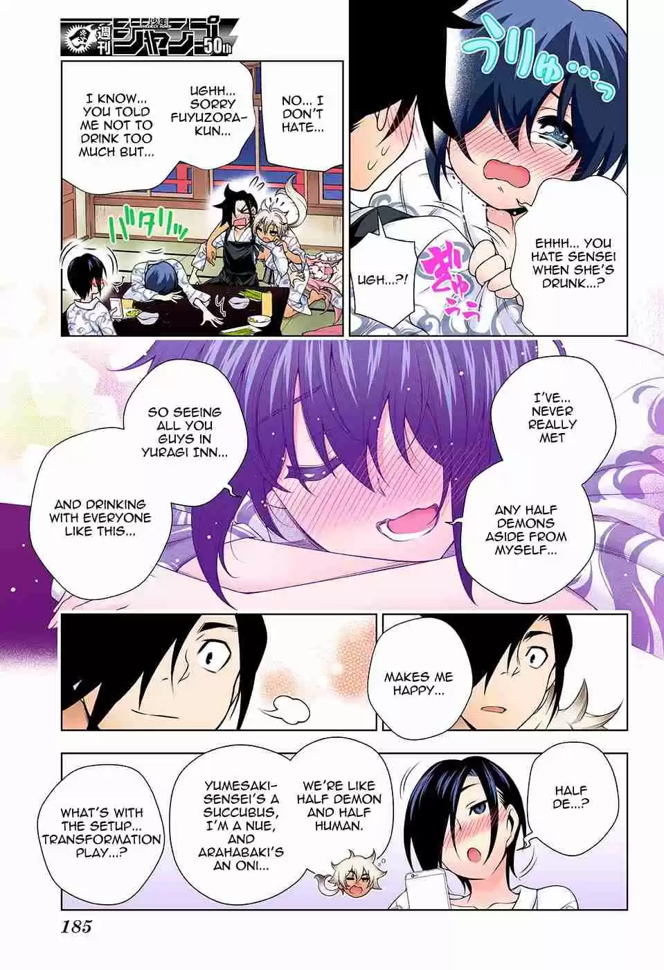Yuragi sou no Yuuna san Digital Colored Comics Vol. 13 Ch. 111 Yumesaki sensei's Gone Insane!?