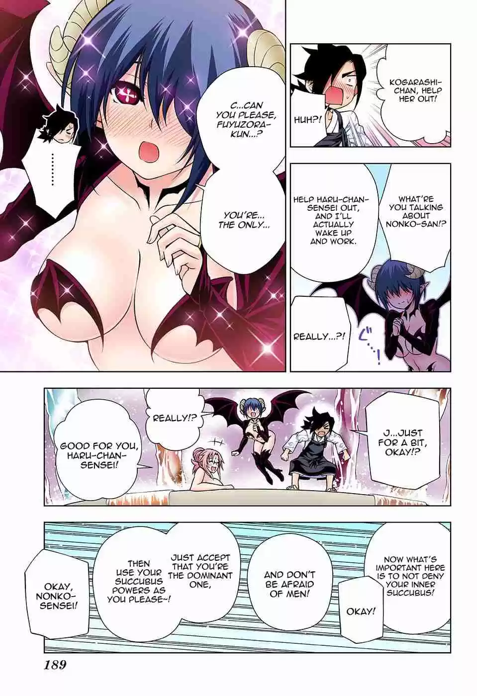 Yuragi sou no Yuuna san Digital Colored Comics Vol. 13 Ch. 111 Yumesaki sensei's Gone Insane!?