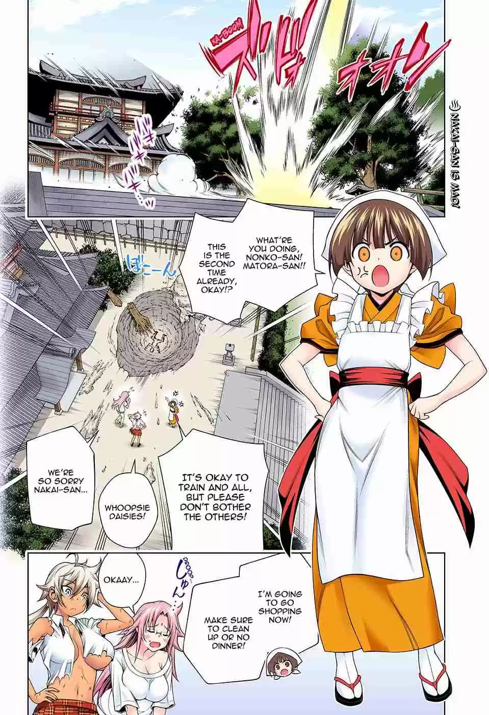 Yuragi sou no Yuuna san Digital Colored Comics Vol. 13 Ch. 112 Nakai san's Secret