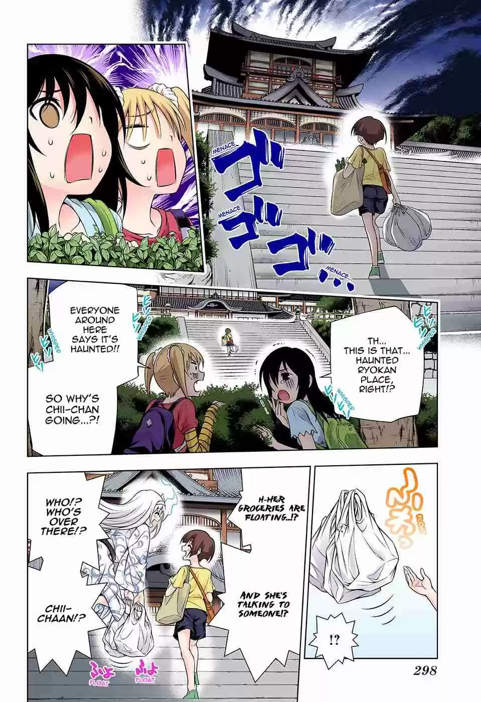 Yuragi sou no Yuuna san Digital Colored Comics Vol. 13 Ch. 112 Nakai san's Secret