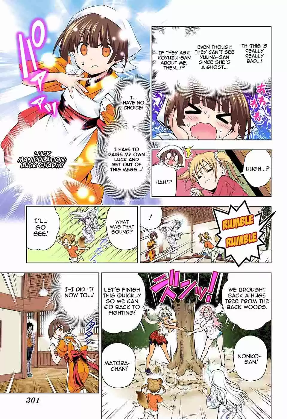 Yuragi sou no Yuuna san Digital Colored Comics Vol. 13 Ch. 112 Nakai san's Secret