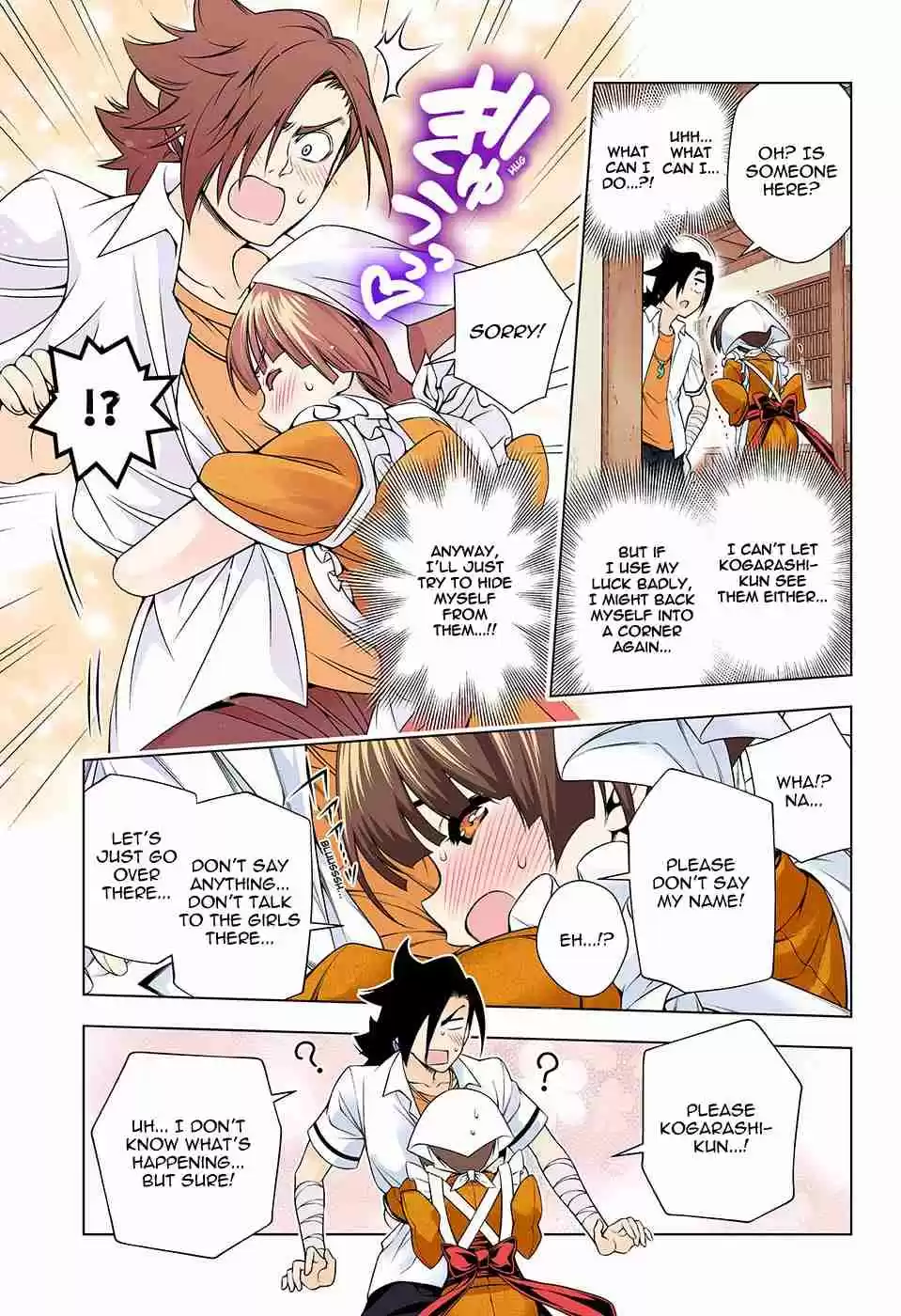 Yuragi sou no Yuuna san Digital Colored Comics Vol. 13 Ch. 112 Nakai san's Secret