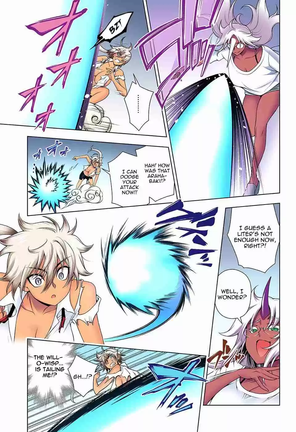 Yuragi sou no Yuuna san Digital Colored Comics Vol. 13 Ch. 112 Nakai san's Secret