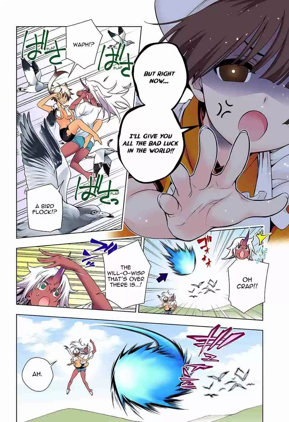 Yuragi sou no Yuuna san Digital Colored Comics Vol. 13 Ch. 112 Nakai san's Secret