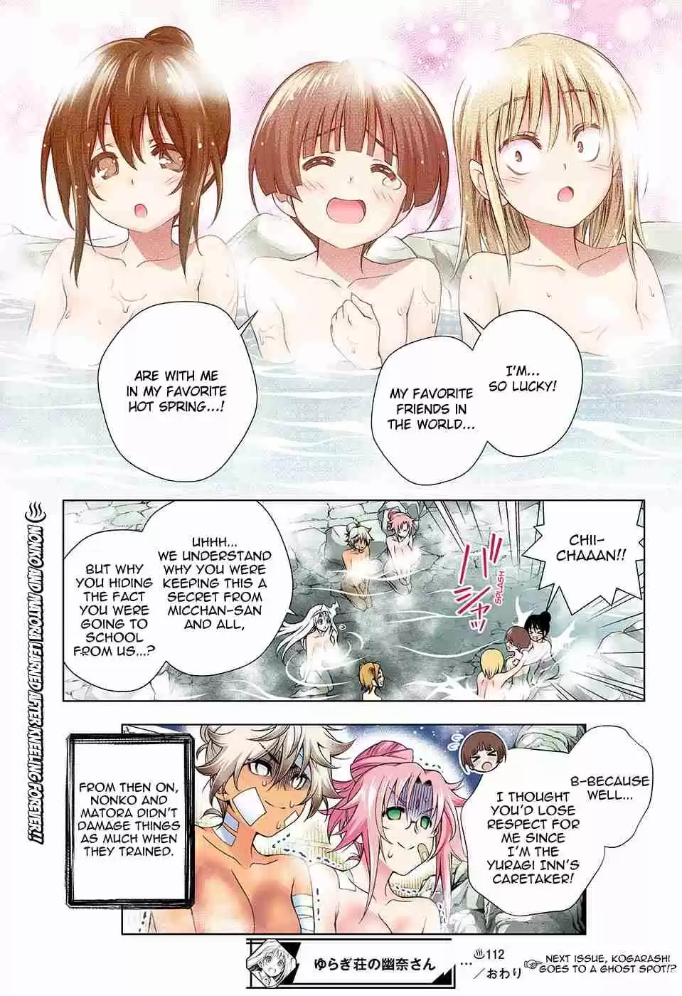 Yuragi sou no Yuuna san Digital Colored Comics Vol. 13 Ch. 112 Nakai san's Secret