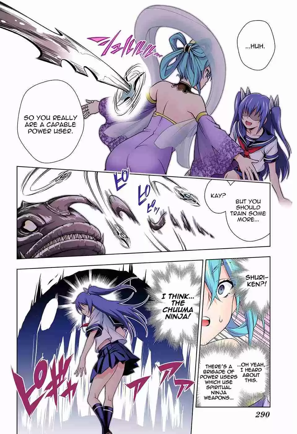 Yuragi sou no Yuuna san Digital Colored Comics Vol. 13 Ch. 113 The Super Spritual Power User!? Kisara sama