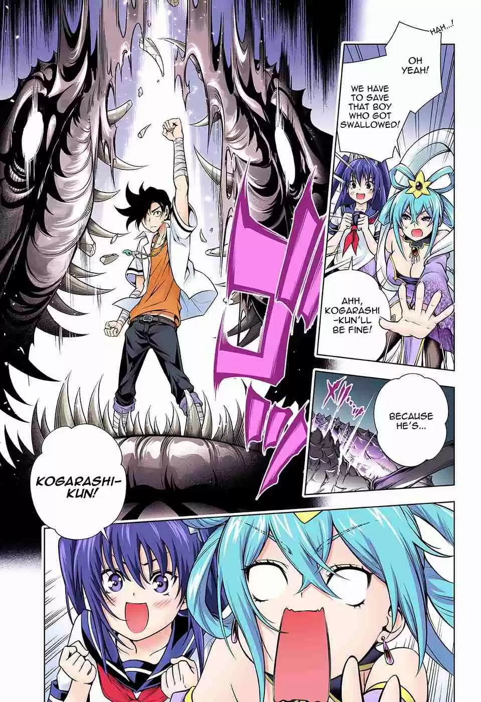 Yuragi sou no Yuuna san Digital Colored Comics Vol. 13 Ch. 113 The Super Spritual Power User!? Kisara sama